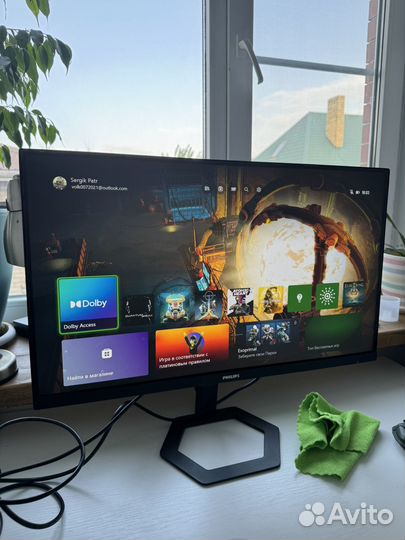 Монитор Philips 27, 2k, 75гц, type c