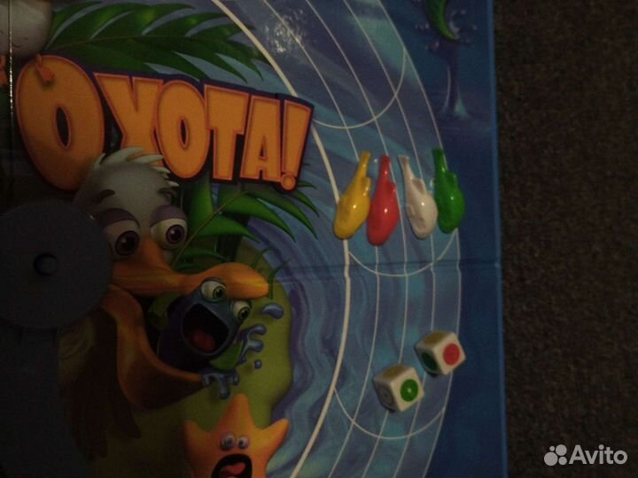 Детская игрушка