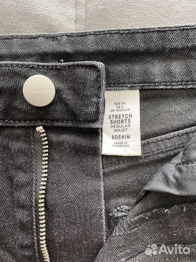 Шорты женские H&M размер 34 (xs)