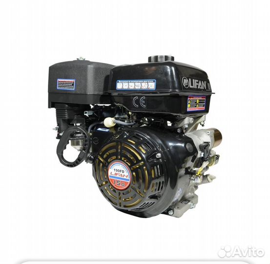 Двигатель lifan 190FD D25, 18А