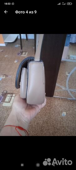 Сумка женская