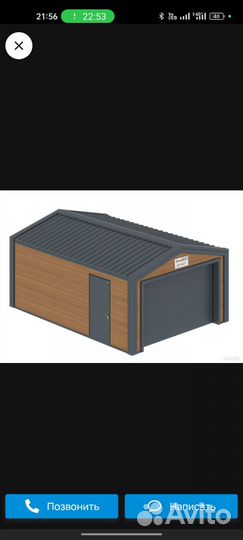 Быстровозводимый гараж доорхан