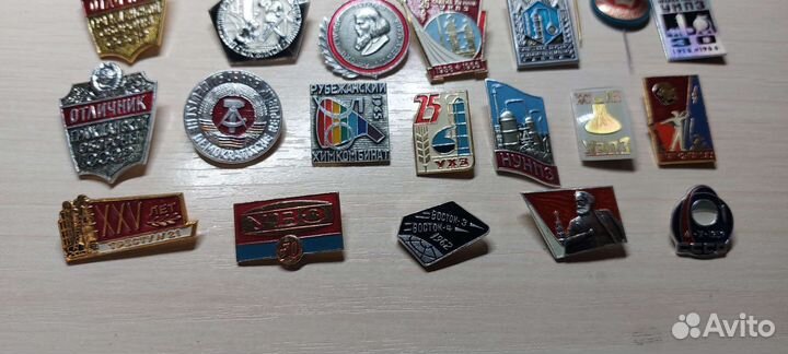 Значки СССР Химическая промышленность. Отличники