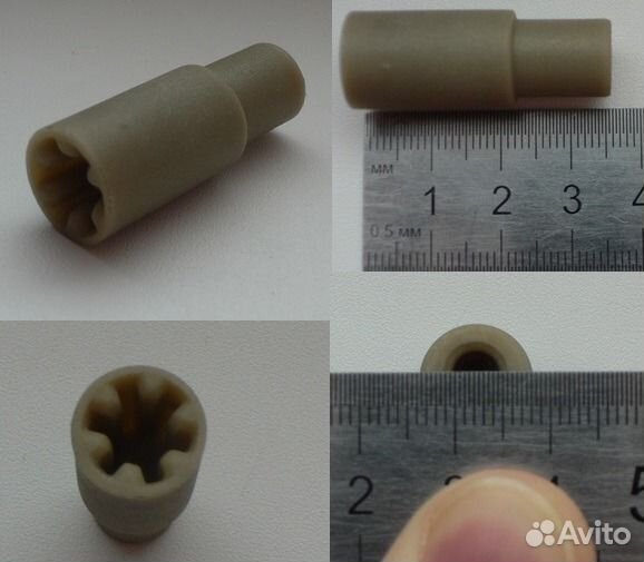 Муфта (втулка) для блендера