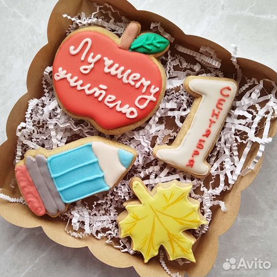 Имбирные пряники, печенье на заказ