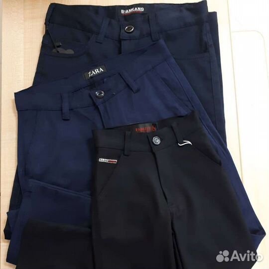 Одежда для школьников