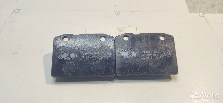 Колодки тормозные тиир-260 ваз 2101