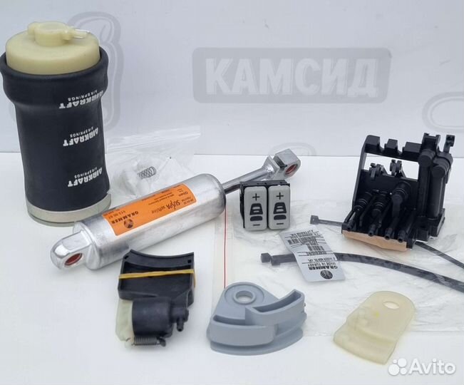 Пневматическая камера сидений водителя grammer