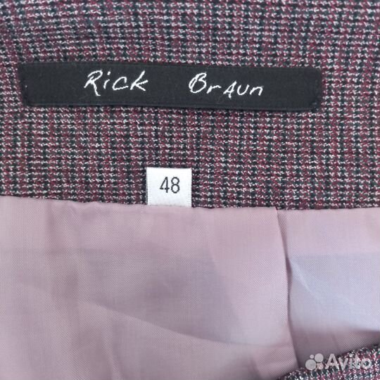 Юбка офисная