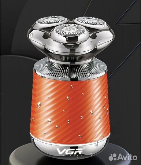 Электробритва мужская VGR V-391 3в1