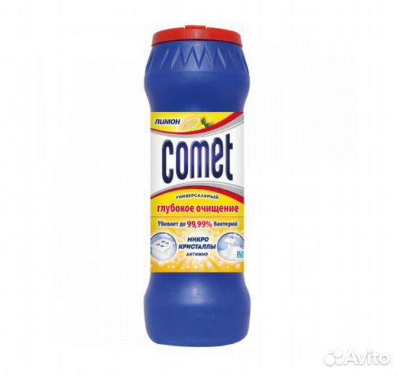 Бытовая химия