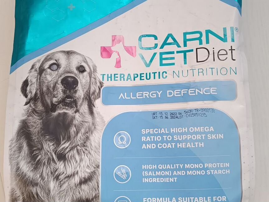 Сухой корм для собак Carni Vet Diet allergy