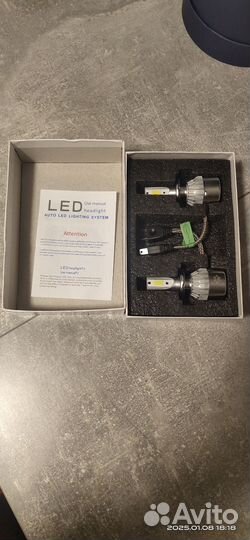 Лампы светодиодные H7 12V 36W 3800Lm 5500К