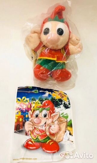 Макси киндер большие игрушки