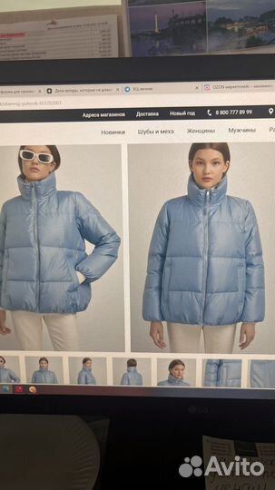Пуховик женский 46 48 размер