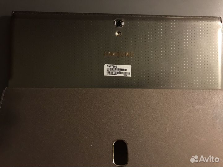 Samsung galaxy tab s