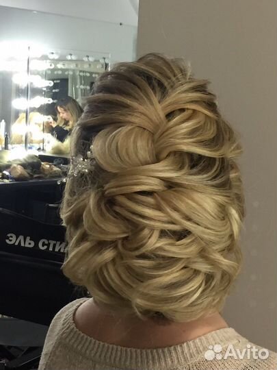 Парикмахер Стрижки Окрашивание Прически Стилист