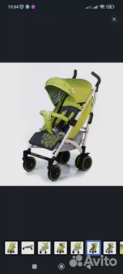 Детские коляски прогулочные трость бу
