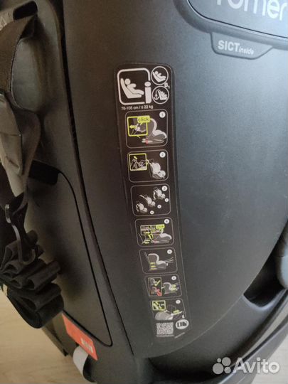 Автокресло Britax Romer trifix 2 I-size