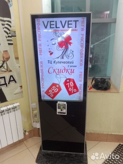 Рекламная видеостойка