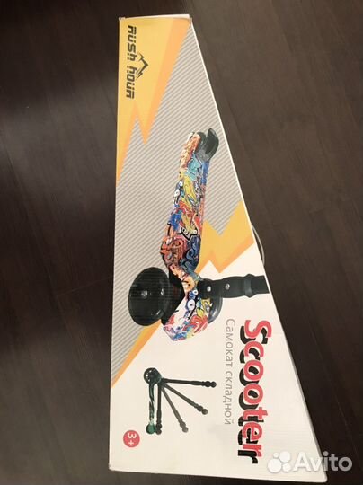 Самокат детский 3-х колесный