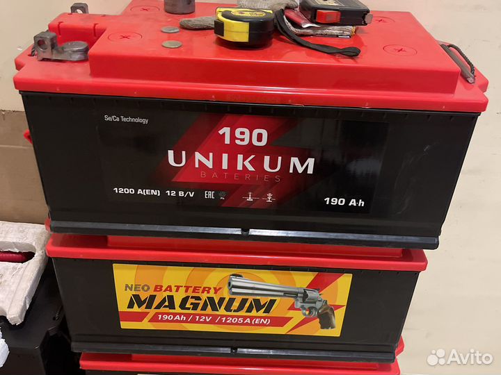 Аккумулятор 190ач