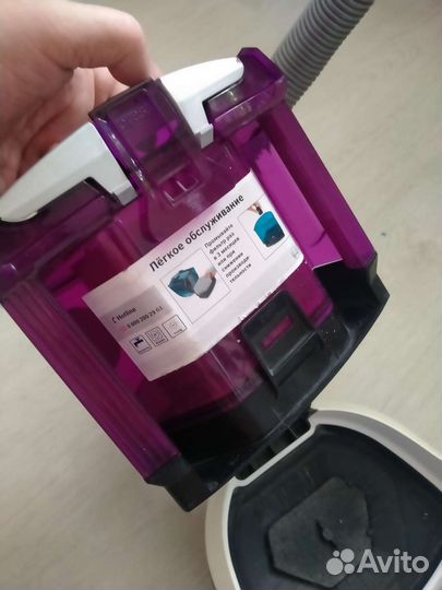 Пылесос Bosch GS 10