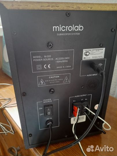 Колонки microlab m-555