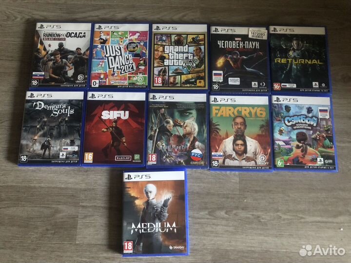 Диски ps5 ps4 ps3