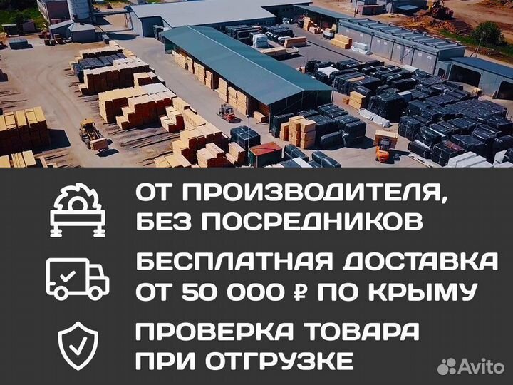 Плинтус гл/фиг 35