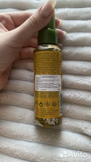 Yves rosher спрей mango