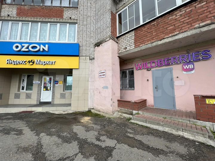 Продам готовый арендный бизнес