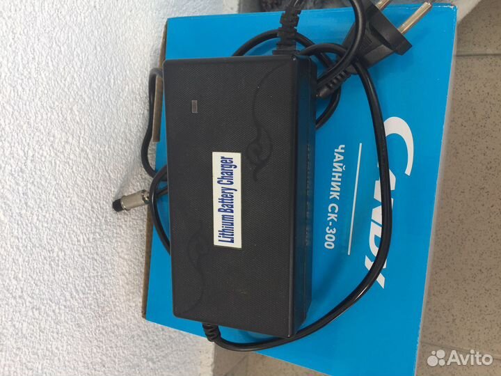 Зарядное устройство для героскутера