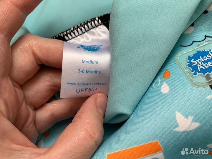 Трусики для плавания + шапочка 0-18