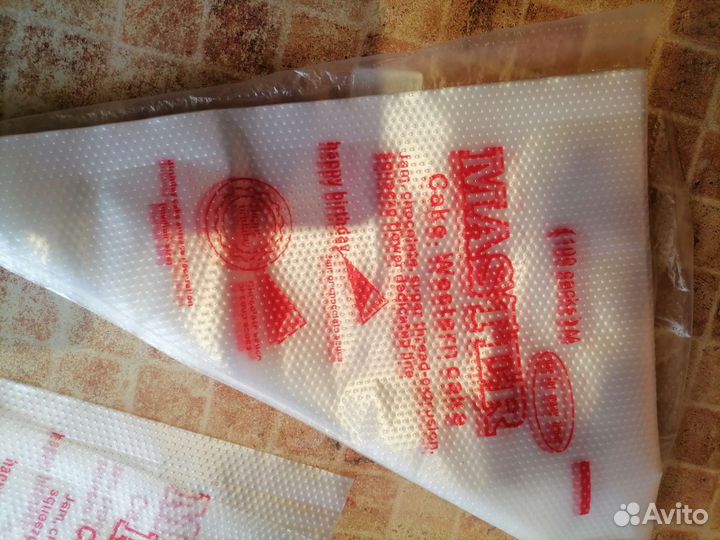 Мешки кондитерские