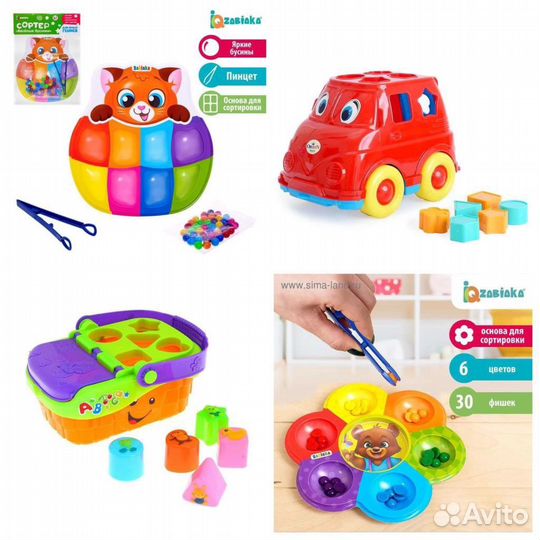 Детские игрушки сортер