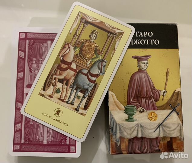 Таро Джотто / Giotto Tarot