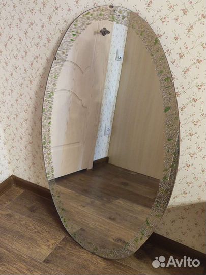 Большое зеркало