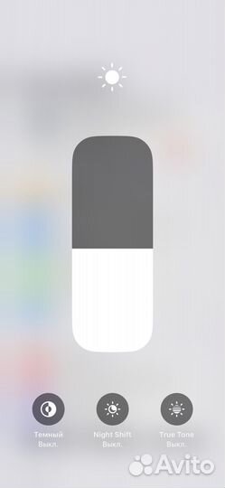 iPhone X, 64 ГБ