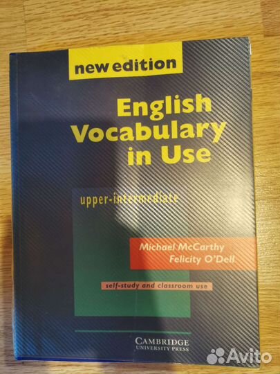 Vocabulary in use upper intermediate