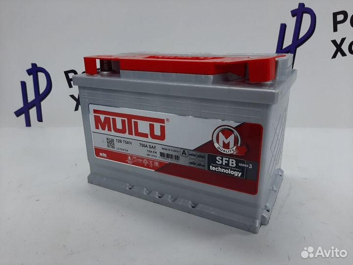 Аккумулятор Mutlu 75 Ah