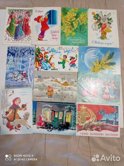 Открытки советские СССР почтовые карточки