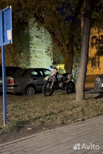 Jmc 250 fr 2022 (172fmm)