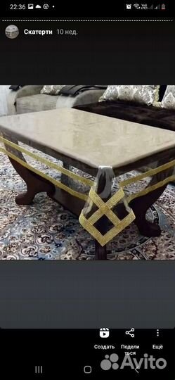 Силиконовая скатерть