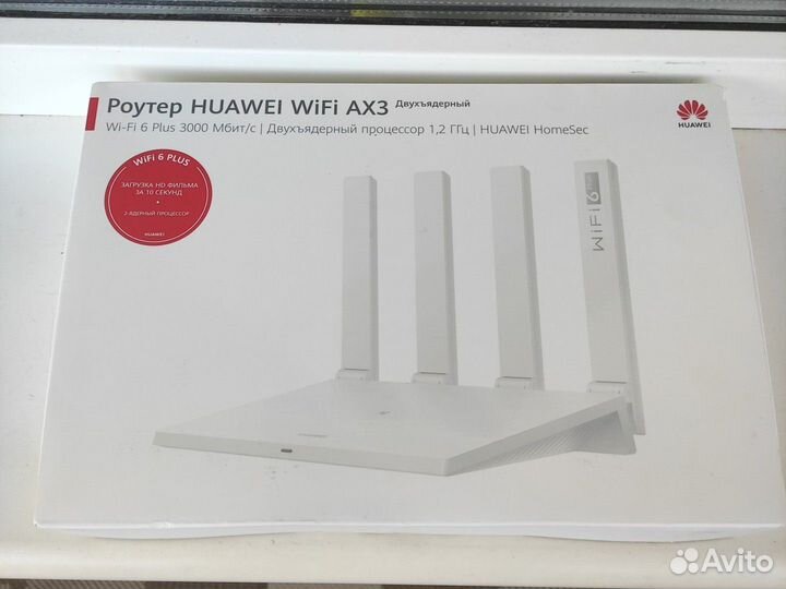 Новый роутер Huawei ax3 с Wi-fi6