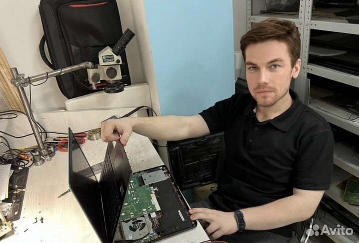 Ремонт компьютеров и ноутбуков на дому
