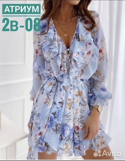 Летнее платье