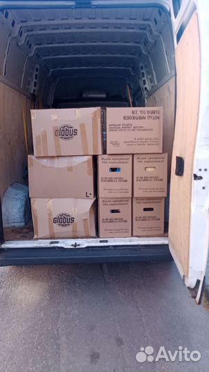 Грузоперевозки Газель,Москва и московской области