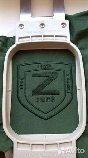 Шевроны, нашивки, патчи оптом 