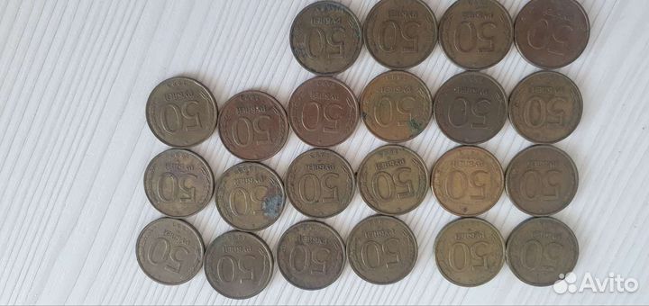 Монеты СССР
